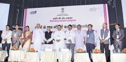 Annual Conference of State Textiles Ministers held in New Delhi Annual Conference of State Textiles Ministers held in New Delhi