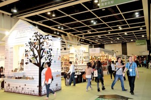 More than 100 Indian home furnishing companies participated in the fair