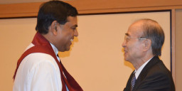 Image courtesy: med.gov.lk