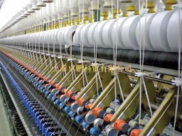 Out of  40 IPO proposals submitted to BSEC,  10 are of textile companies