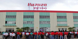 Huajian Group building its own industry zone
