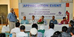 Image courtesy: bdnews24.com