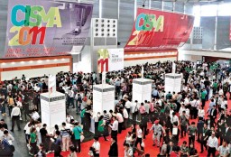 Of the 385 new participants at CISMA fair, sewing accessory manufacturers are the most taking part