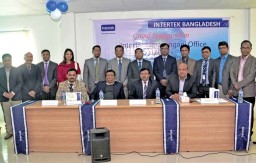 Intertek Bangladesh team with the guests invited for the inauguration of its Narayanganj office