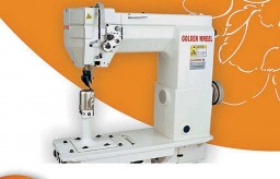 The CS-8369MH post-bed machine with top, bottom and roller feed