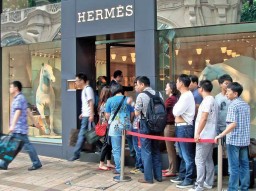 Hermes-Line-copy-copy