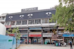 To create general awareness about Nehru Place as a fabric sourcing market, the Nehru Place Association has started promotional campaigns on FM Radio. The Association is looking at making the market more visitor-friendly by improving the exteriors of the showroom and better pavements with the help of State Government authorities.