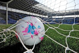Sports brands making merchandise for the Olympics 2012 are surrounded by labour issues