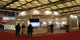 Image Courtesy: www.eap.esquel.com