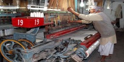 GIZ sponsors social standards program for Pakistan textile industry