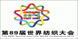 260 representatives to attend Textile Institute World Conference