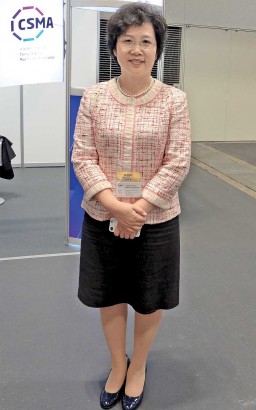 He Ye, Chairman, China Sewing Machinery Association 