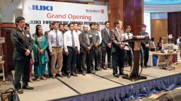 Kumagai Tashiko, Director, Juki Machinery Bangladesh
