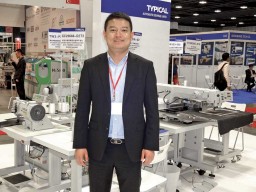 Michel Chen, President, Typical, International Corporation