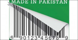 Image Courtesy: i1.tribune.com.pk