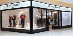 PEACEBIRD opts for Lectra Fashion PLM