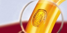 Image Courtesy: worldmaritimenews.com