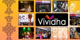 Image courtesy: visagar.com