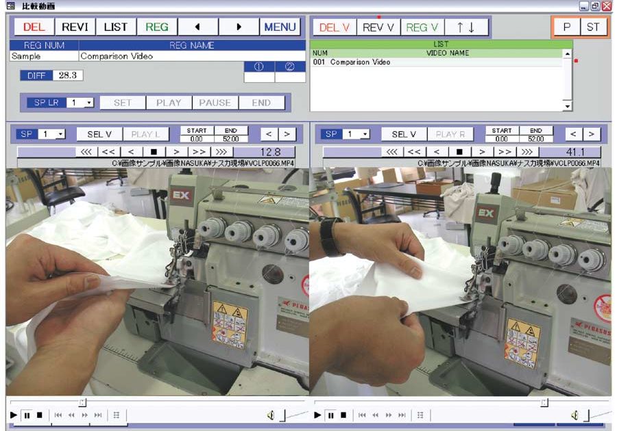 Comparison of moving images