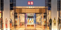 Image courtesy: uniqlo.scene7.com