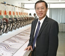 Noboru Ito, MD, Tajima Industries Limited