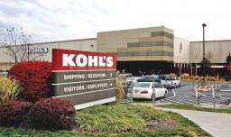 An active member of the US Green Building Council since 2007, Kohl’s is further working on its commitment of being an environmentally responsible leader through LEED