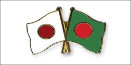 Image courtesy: dhakatribune.com
