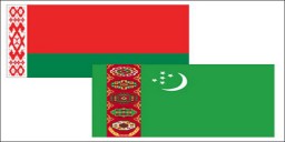 Image Courtesy: azernews.az