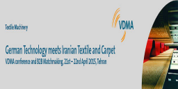 Image Courtesy: germantechnology-iraniantextile.de