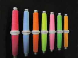 Madeira’s frosted Matt is claimed the world’s first truly matt embroidery thread 