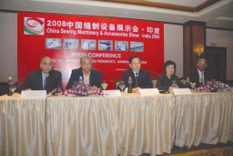 Rajendra Hinduja, E.D. Gokaldas Exports, Rahul Mehta, President, CMAI, Tian Minyu, President, CSMA, He Ye, Dy. Chairman, CSMA and A.S.Subramanian, Regional Hon. Secretary CMAI at Inauguration Ceremony