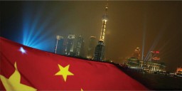 Image Courtesy: worldmoneyforum.com