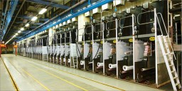 Fully Drawn Yarn Plant commissioned by GSFC near Surat