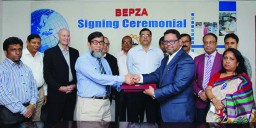 Image Courtesy: newsbangladesh.com