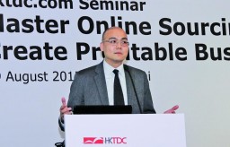 Bradford Lee, Senior Marketing Manager – Publication & E-Commerce, HKTDC Bradford Lee, Senior Marketing Manager – Publication & E-Commerce, HKTDC