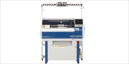 SHIMA SEIKI to exhibit at A+A 2015