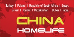 China Homelife Expo 2015
