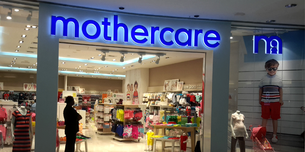 mothercare next to me