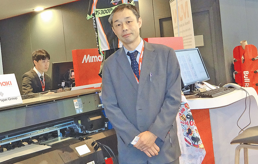 Tomohiro Ikeda, MD, Mimaki