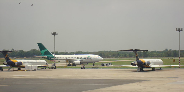 Shahjalal International Airport