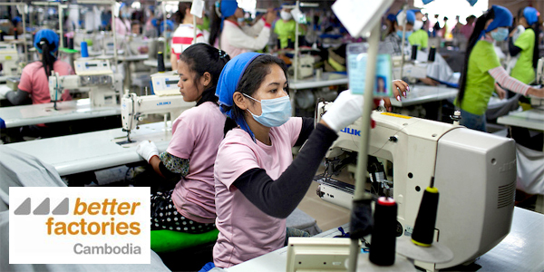 Cambodian Garment Unit