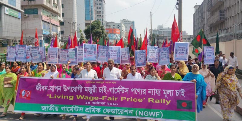 Image Courtesy: industriall-union.org