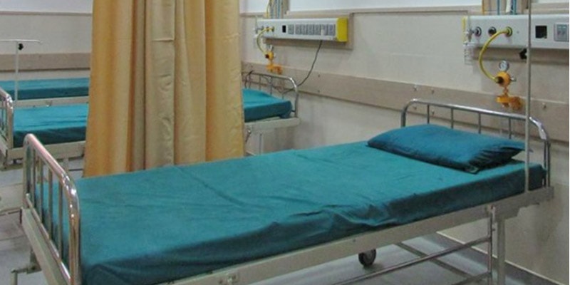 Hospital