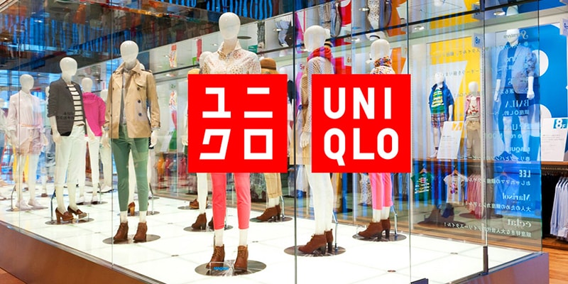 Uniqlo Store
