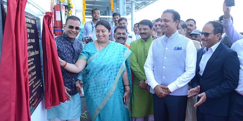Smriti Irani Inaugurates Welspun Unit
