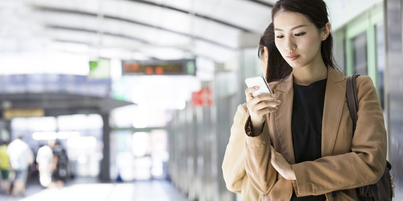 ERP On Mobile